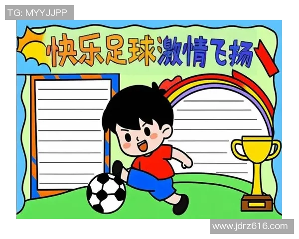 足球的魅力何在探讨这项运动带来的乐趣与激情